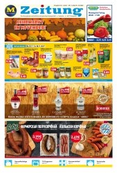 Prospekte Mix Markt Traunreut