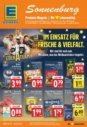 Prospekte E-Center Hamm