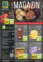 Prospekte E-Center Mülheim an der Ruhr