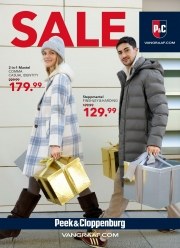 Prospekte Peek & Cloppenburg Paderborn