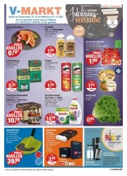 Prospekte V-Markt München