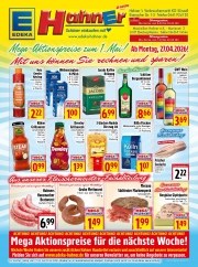 Prospekte Hahners Verbauchermarkt Fulda