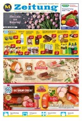 Prospekte Mix Markt Bremen