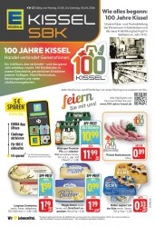 Prospekte E-Center Landau in der Pfalz