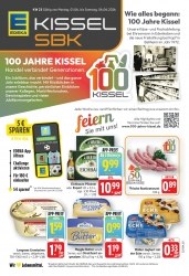 Prospekte E-Center Walldorf